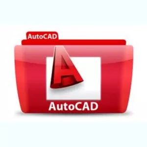 AutoCad. Учебный центр Фурор