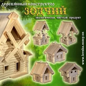 Деревянный конструктор «Зодчий»,  деревянные игрушки ТМ Левша