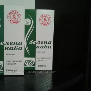Зеленый кофе с имбирем и кардамоном (2*250 гр)