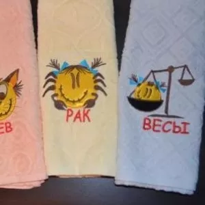 Махровое полотенце