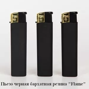 Продам зажигалки в ассортименте