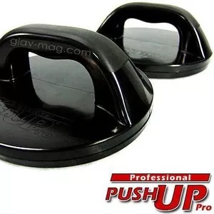 Стойки для отжиманий Push Up