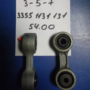 V20-7090 Тяга / стойка,  подвеска колеса BMW 3-5-7