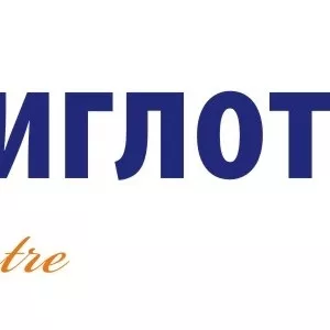 Курсы польского языка