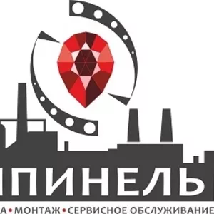 Поставки кузнечно-прессового оборудования
