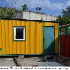 Мобильные блок - контейнеры от завода «Родничок»