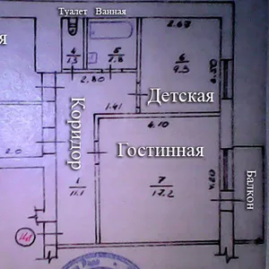 ПРОДАМ квартиру на вишенке.