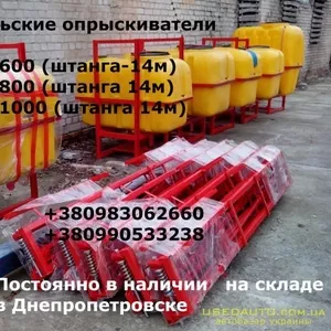 Опрыскиватель ОП-1000