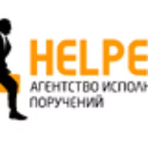 любая тяжёлая работа в Кривом Роге