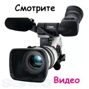 ул. Войкова Каменнобродский р-н