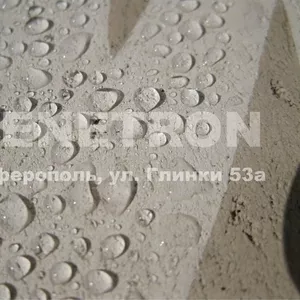 Гидротехнический бетон