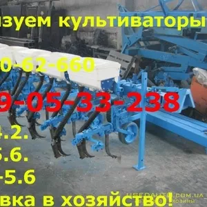 реализуем Культиваторы КРН-5.6 по доступным ценам