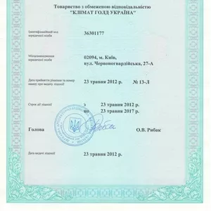кондиционеры.установка.обслуживание.