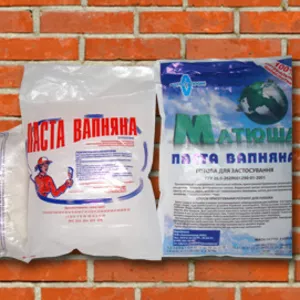 Паста известковая