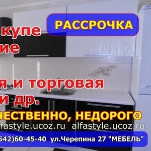 Изготовление мебели  под  заказ г. Сумы