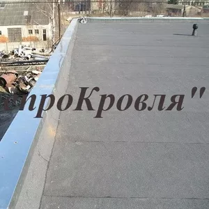 Укладка еврорубероида в Донецке