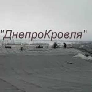 Выполним ремонт и устройство мягкой кровли в Донецке