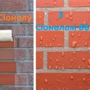 Гидрофобизатор для минеральных поверхностей Сионол ВВ 