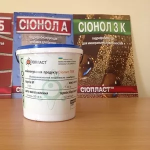 Гідроізоляційна мембрана на полімерній основі Сіоліт П1К 