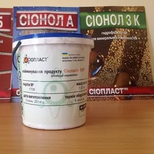 Однокомпонентний герметик Сіоласт 1К 