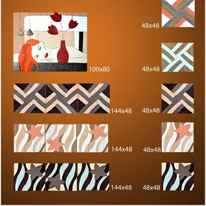 Плитка керамическая