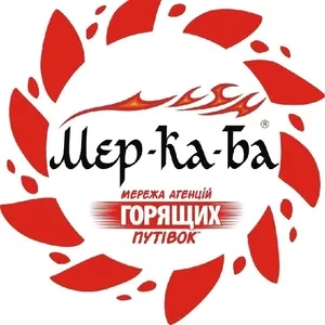 Запрошуємо всіх в Болгарію!