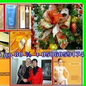 Лечебно- оздоровительная продукция YOUNEED и  HEALTY JOY - 80%!