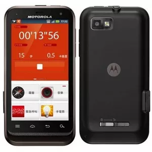 Motorola DEFY XT535 Black
