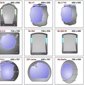 Зеркала для ванных комнат и прихожих.