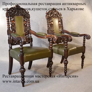 Реставрация мягкой мебели Харьков