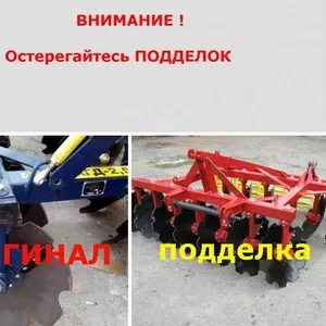 Оригинальная дисковая борона АГД ( Агрореммаш)