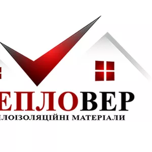 Перлит Вермикулит Теплоизоляция