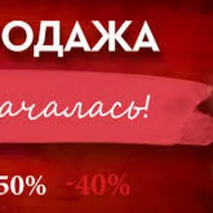 Распродажа клубных карт на женские и детские танцы,  йогу,  фитнес,  трен