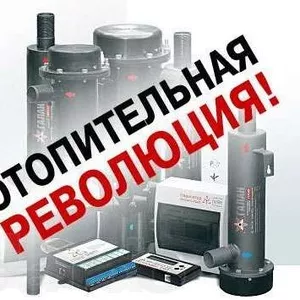 Котел отопления 
