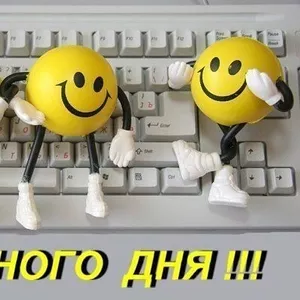 Ищем специалиста по расширению рынка.