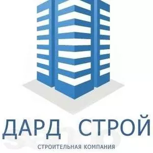 Строительная компания 