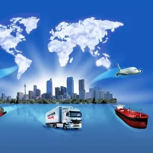 Курсы Логистики в Николаеве