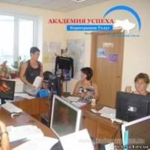 Курсы Управляющих салона красоты в Николаеве