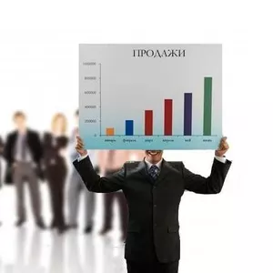 Менеджер по продажам. Курсы в Николаеве.