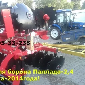 Вот Это И Есть борона дисковая ПАЛЛАДА-2, 4