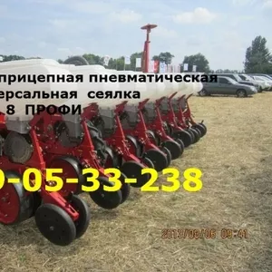 Вега 8 Профи - сеялка универсальная пневматическая