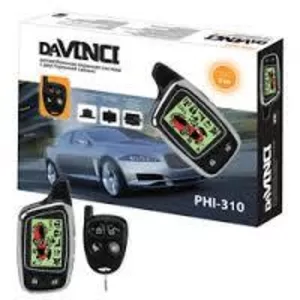 Автосигнализация DaVINCI PHI-310