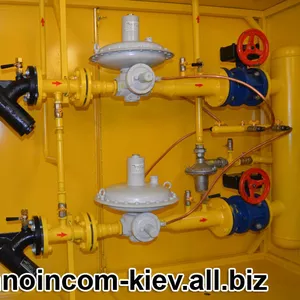 Газорегулирующее оборудование продам