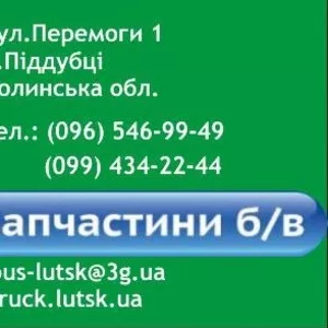  Разборка микроавтобусов ELAN Trucks
