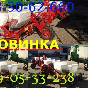 Сеялка СУПН от производителя(доставка по Украине)