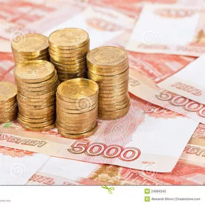 Поставка кредит на искоренение нищеты