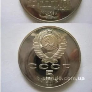 Куплю юбилейные рубли монеты СССР продать рубли монеты юбилейные киев 