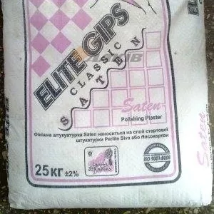 Сатенгипс  «Элитгипс» 25кг   