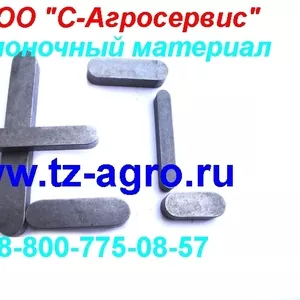 Шпоночный материал ГОСТ 8787-68