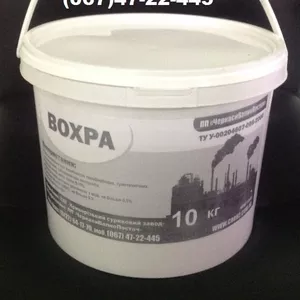 Охра желтая сухая в мешках